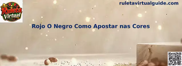 Rojo o negro en ruleta virtual