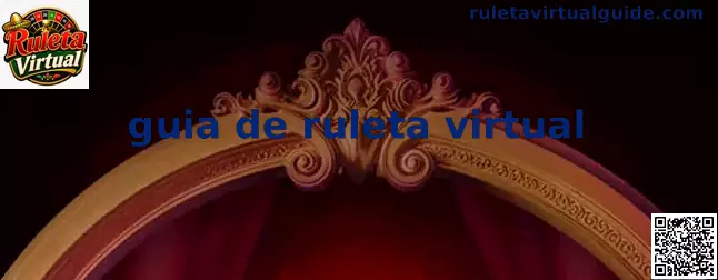 Interfaz educativa de una guía de ruleta virtual