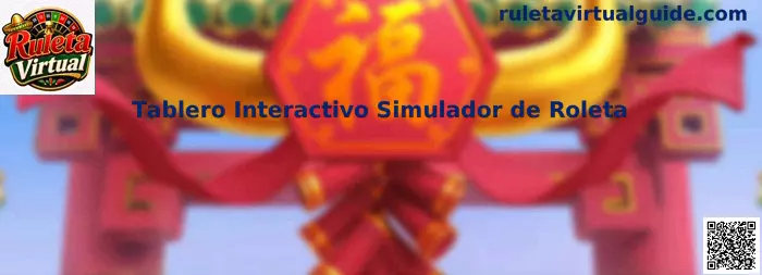 Tablero Interactivo Simulador de Roleta