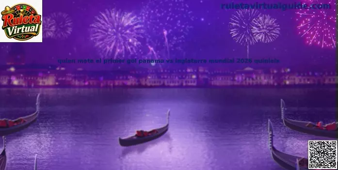 Panamá vs Inglaterra Quiniela Mundial 2026